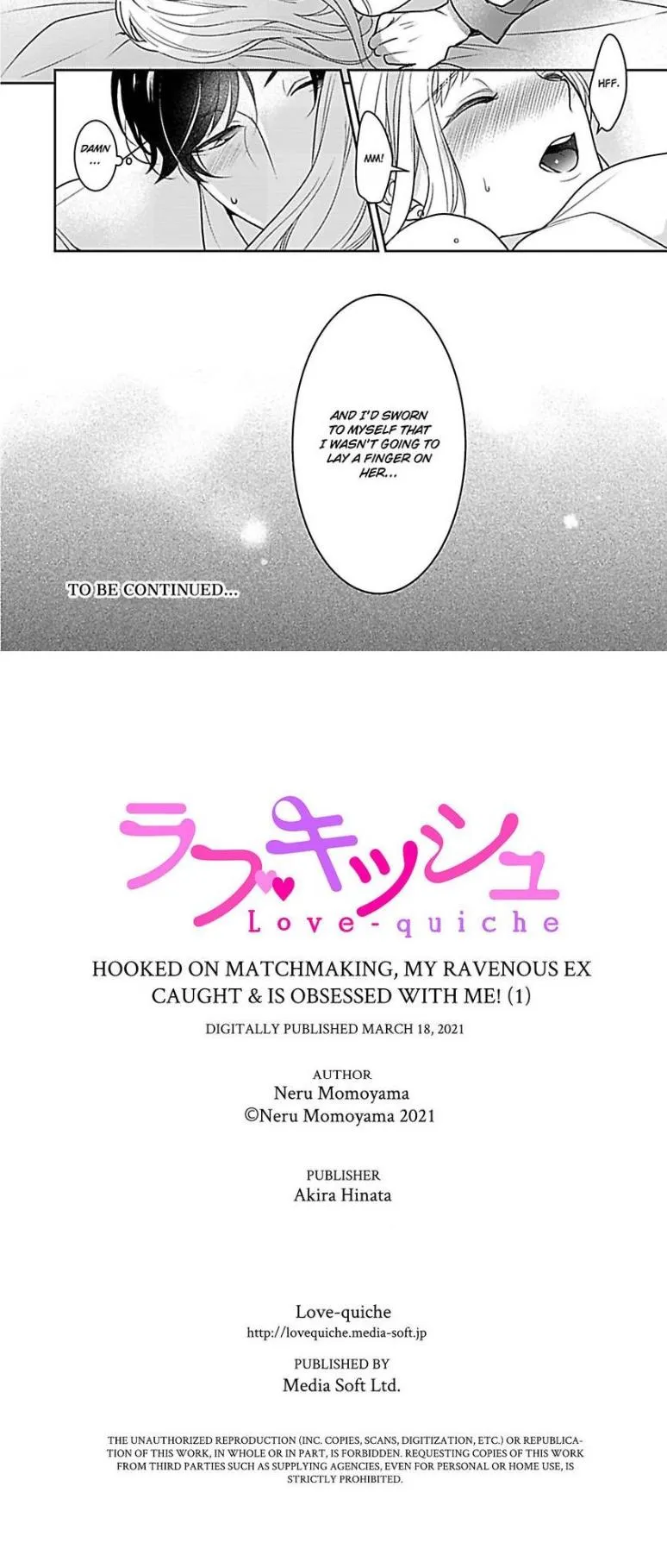 Hooked On Matchmaking, My Ravenous Ex Caught & Is Obsessed With Me! Chapter 1 page 21 - 