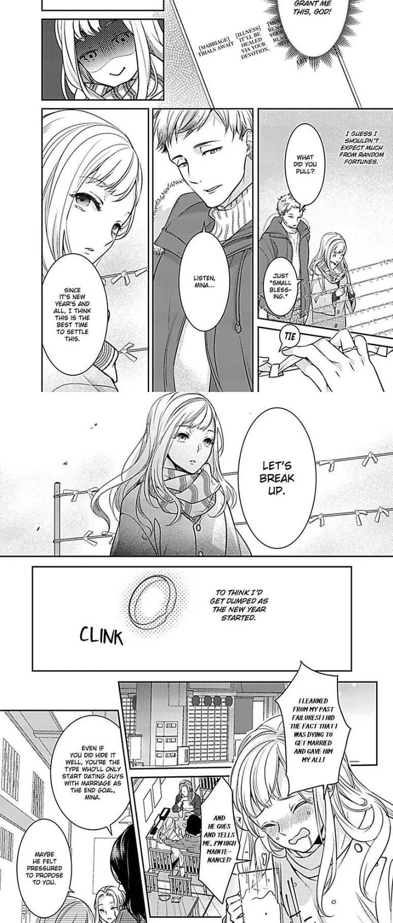 Hooked On Matchmaking, My Ravenous Ex Caught & Is Obsessed With Me! Chapter 1 page 4 - 