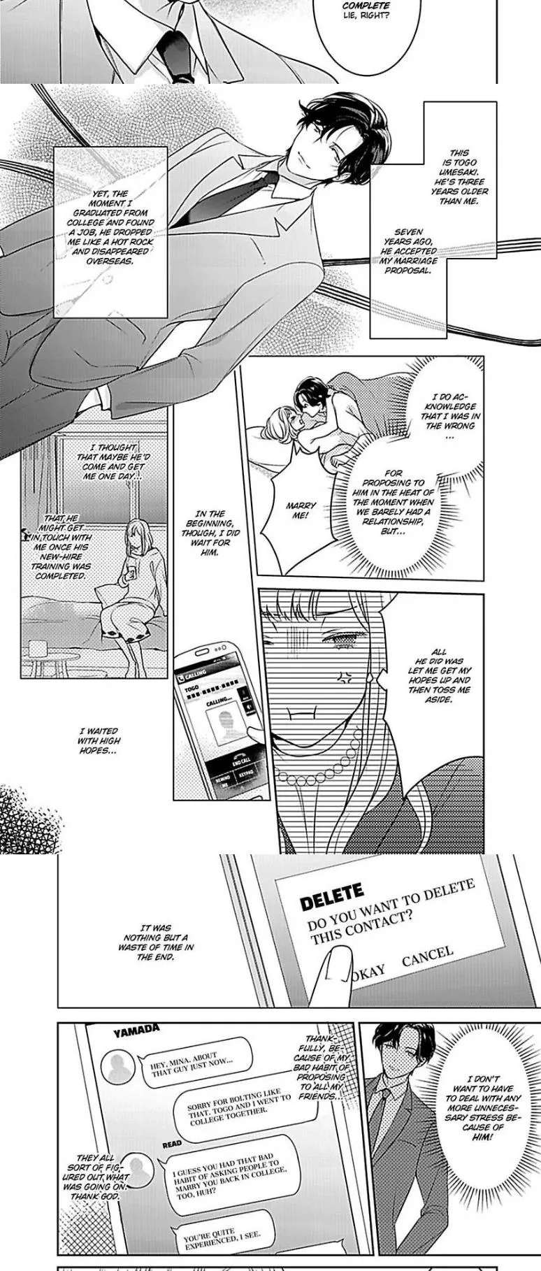 Hooked On Matchmaking, My Ravenous Ex Caught & Is Obsessed With Me! Chapter 1 page 8 - 
