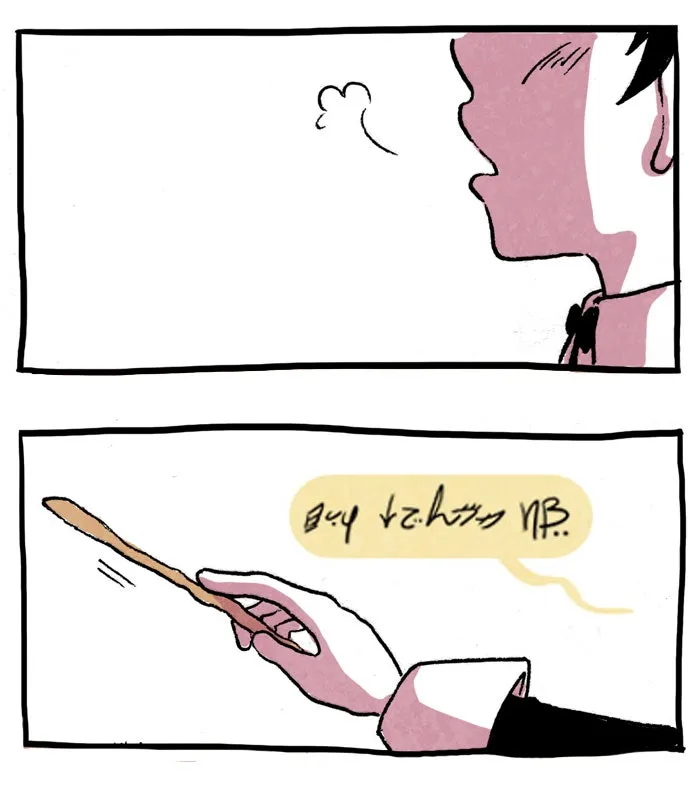 Hooky Chapter 2 page 13 - 