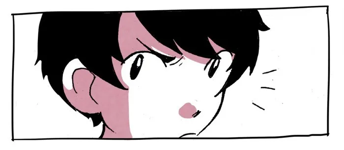 Hooky Chapter 5 page 14 - 