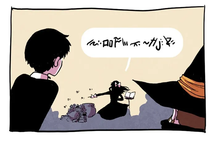 Hooky Chapter 7 page 15 - 