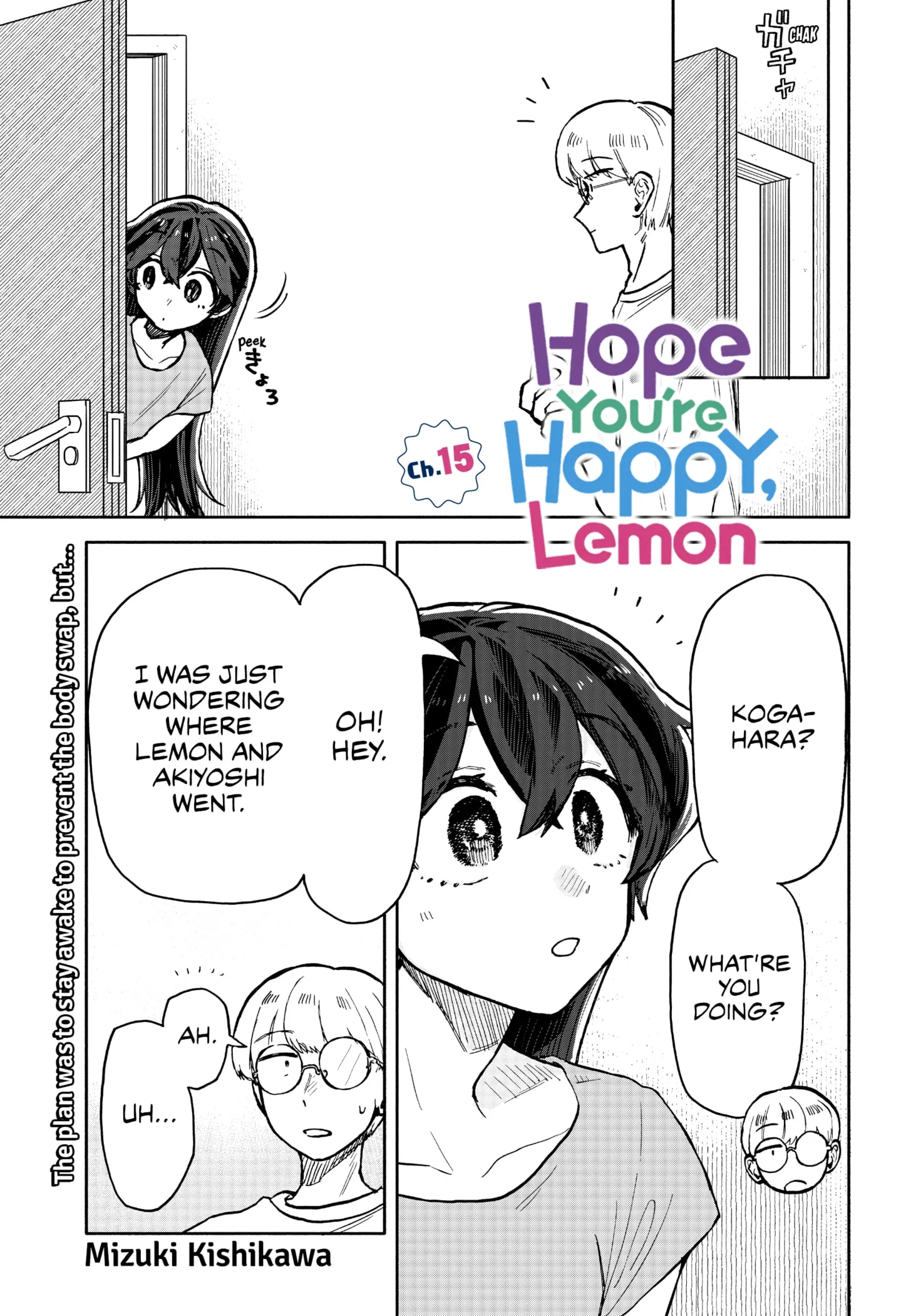 Hope You