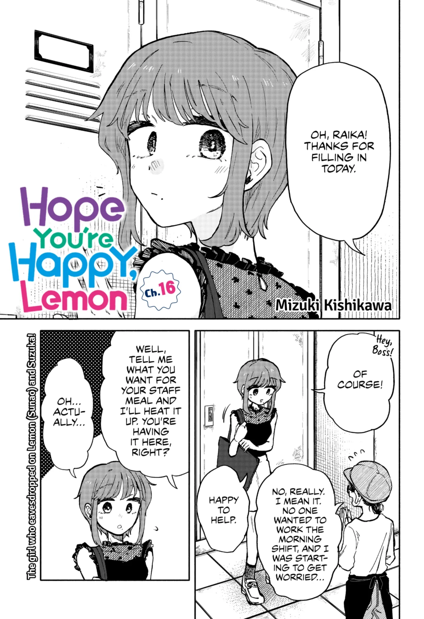 Hope You