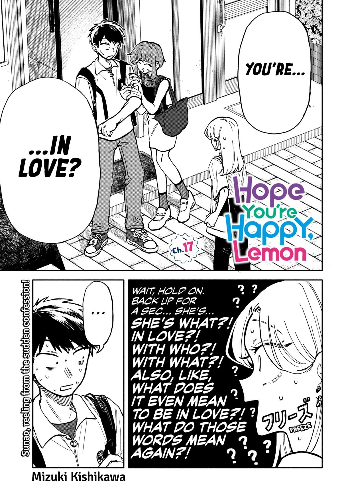 Hope You