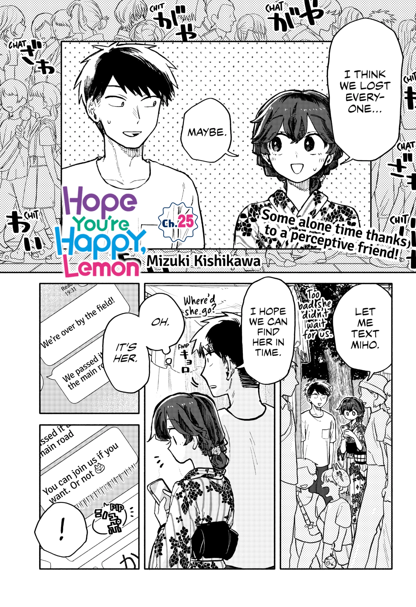 Hope You
