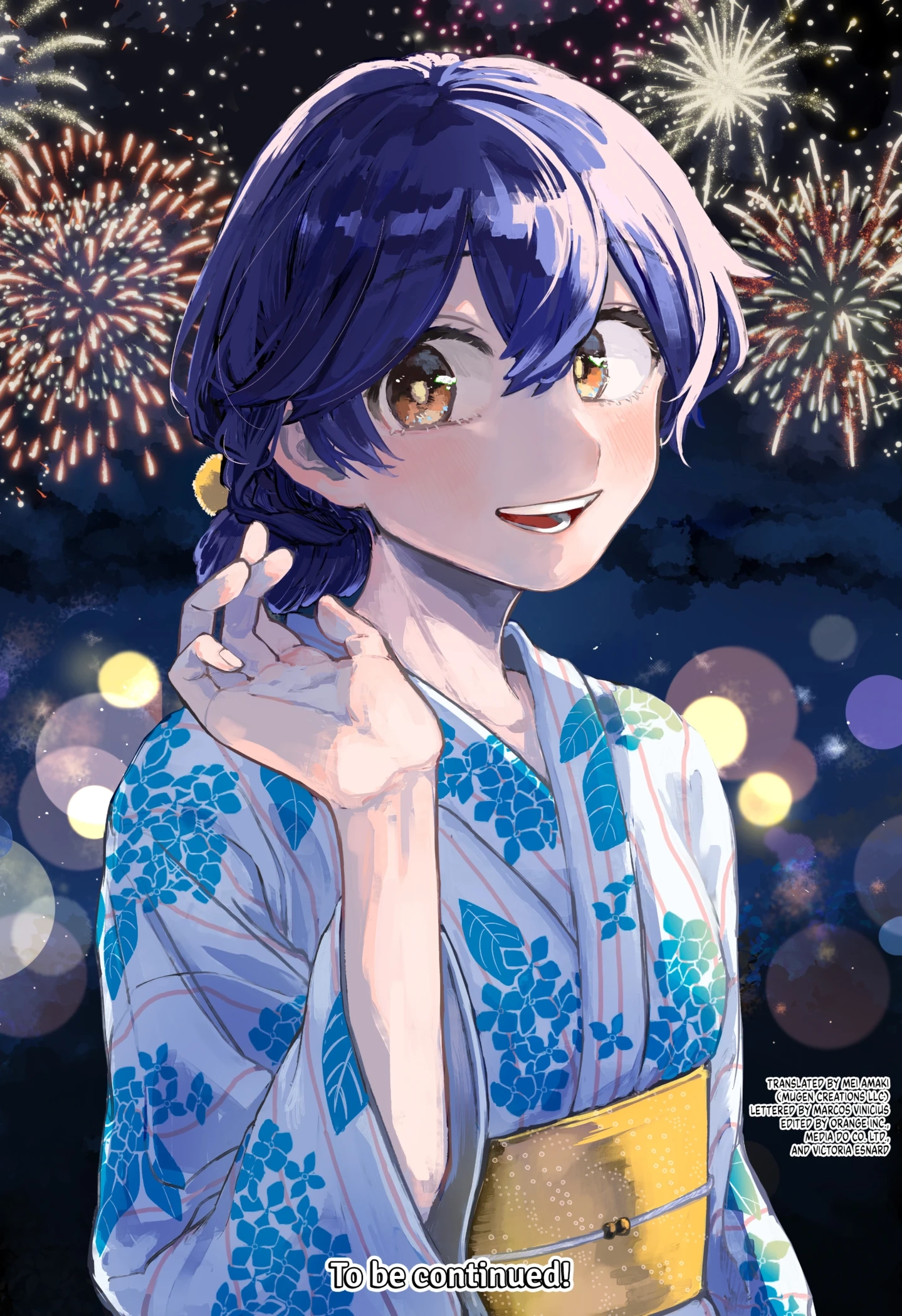 Hope You
