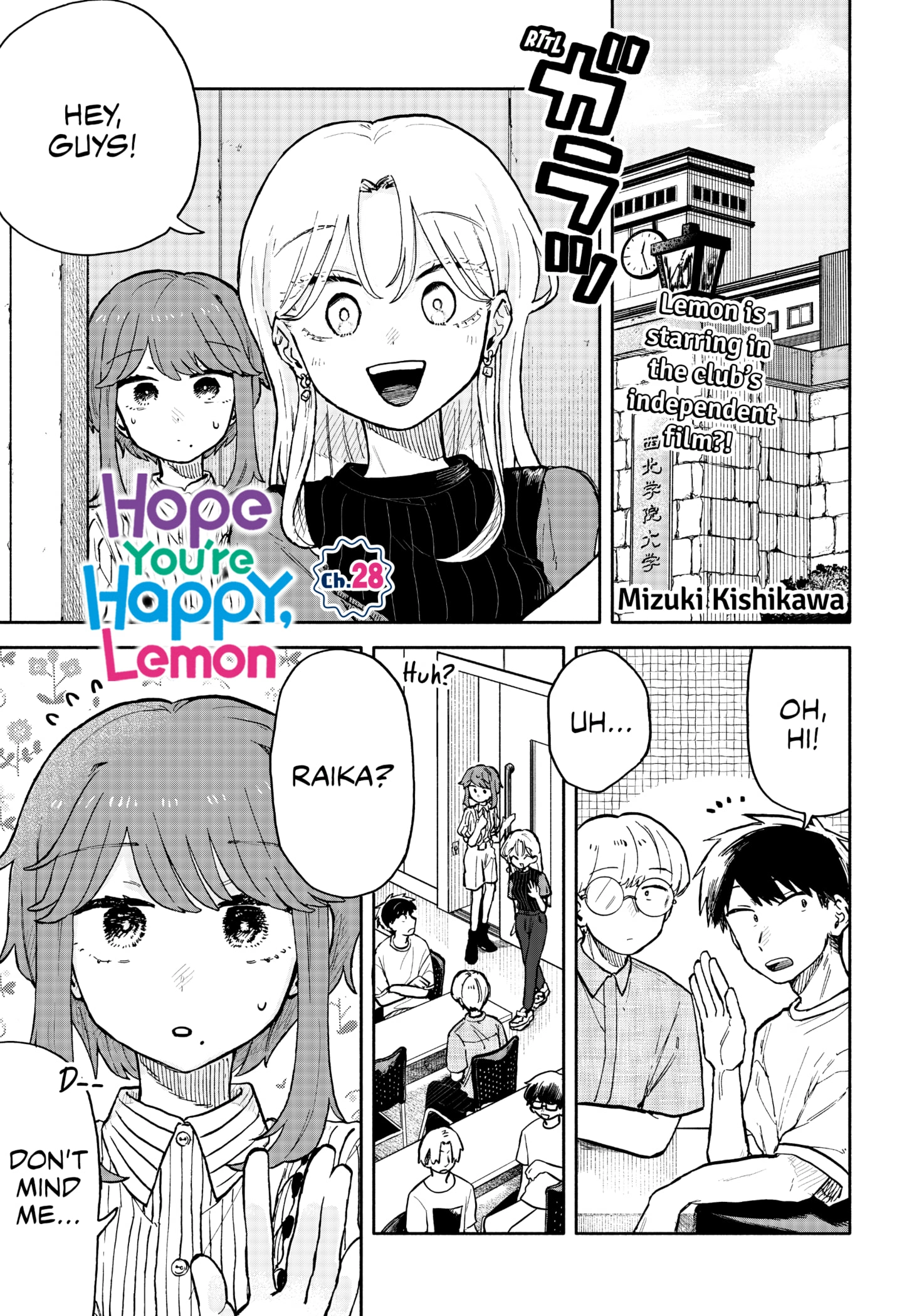 Hope You