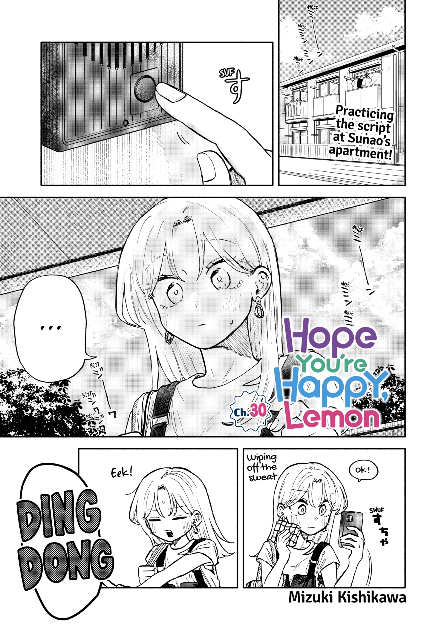 Hope You