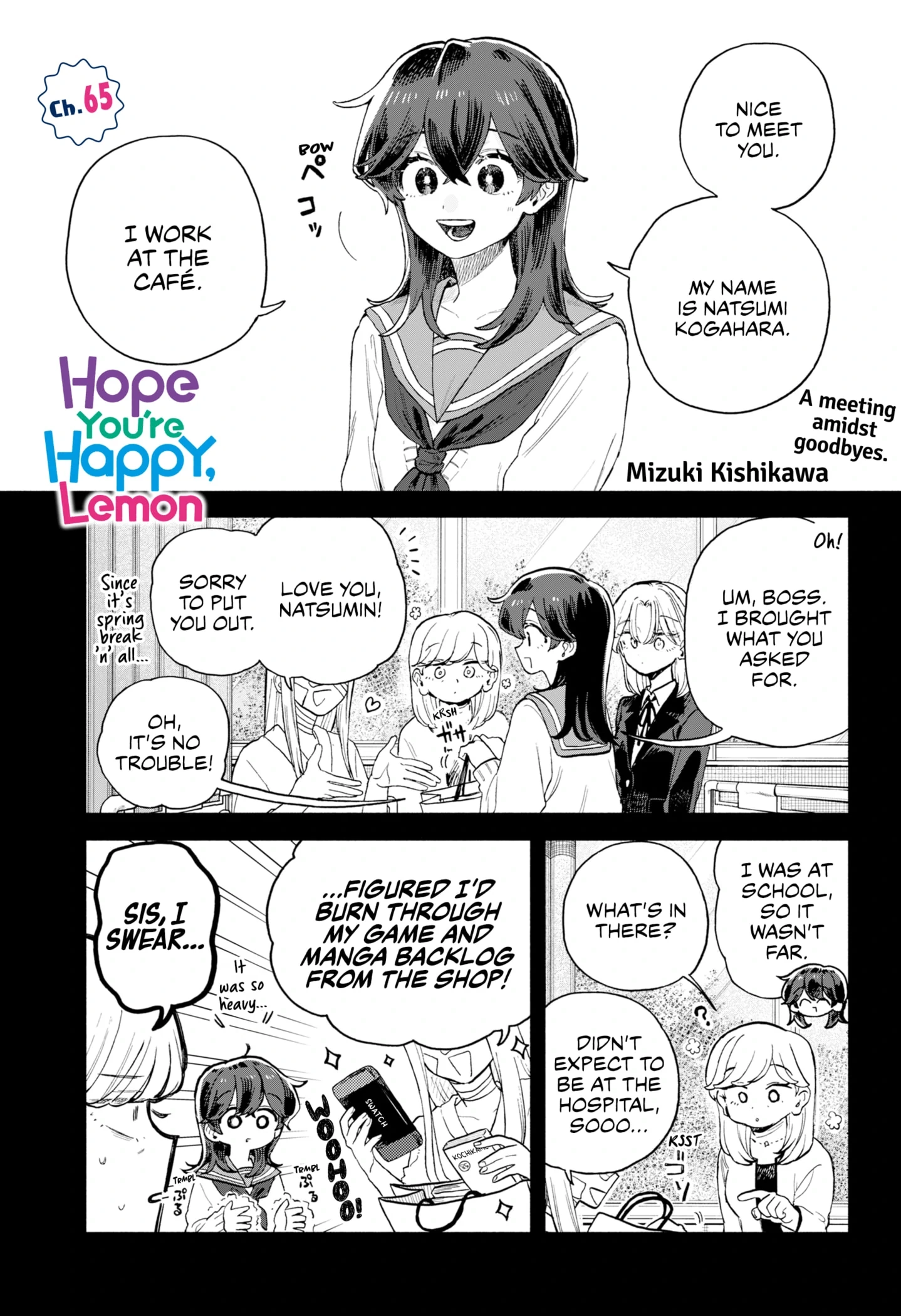 Hope You