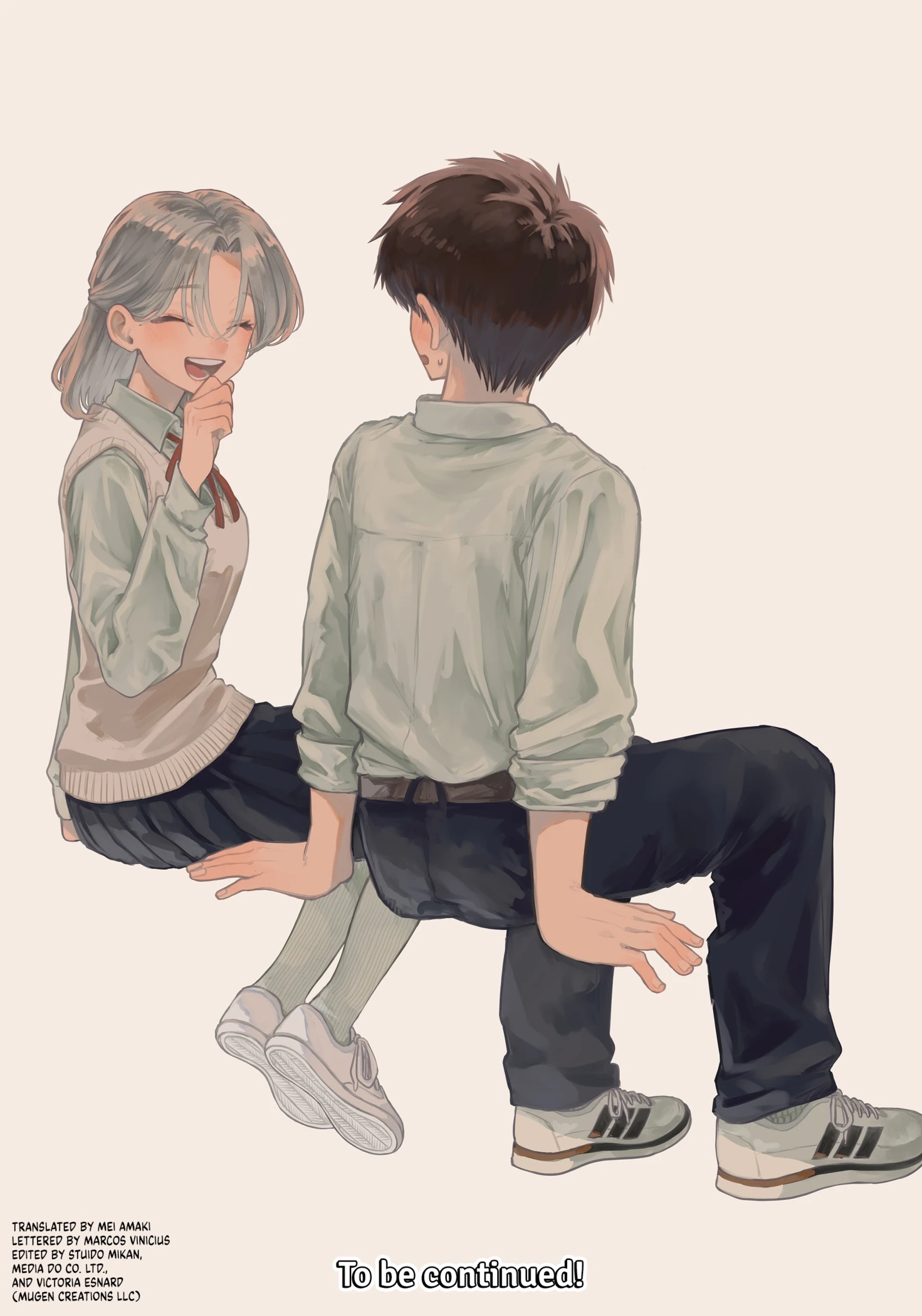 Hope You