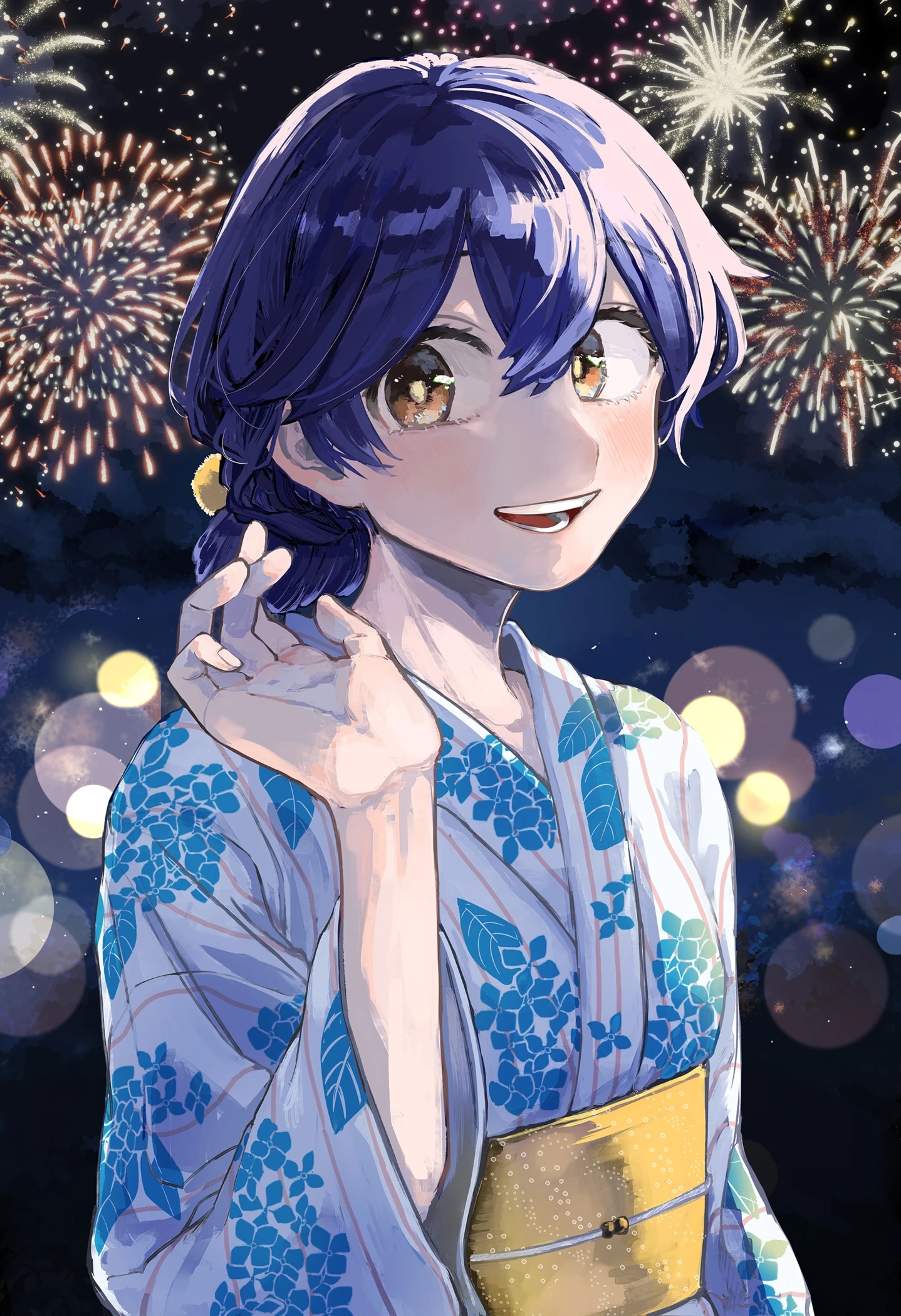 Hope You