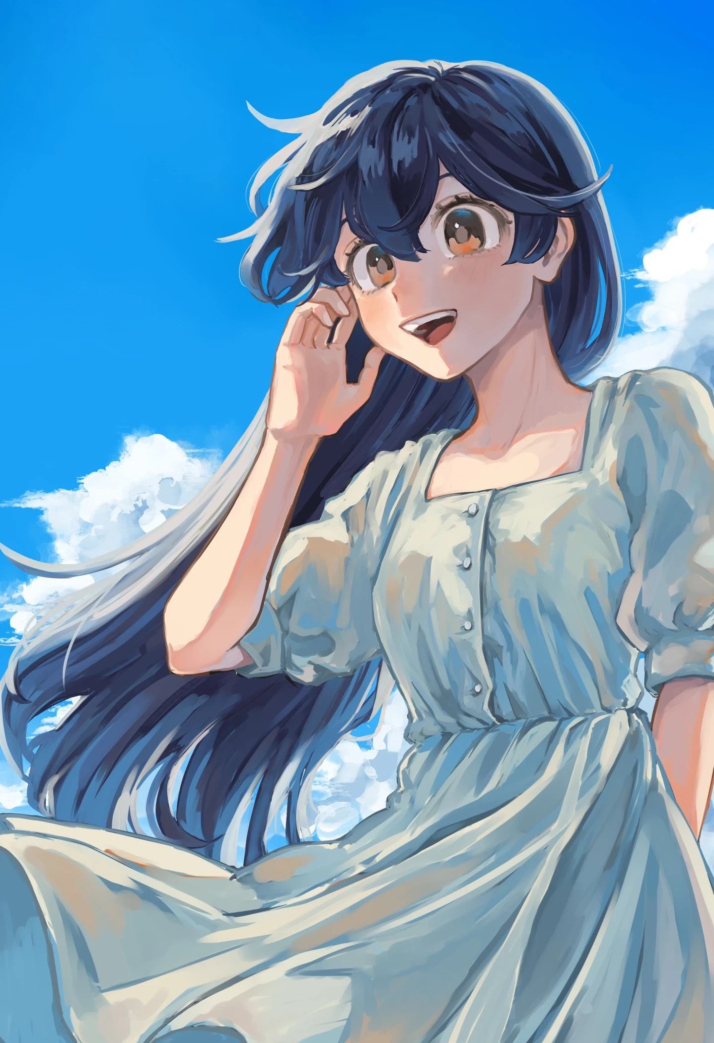 Hope You