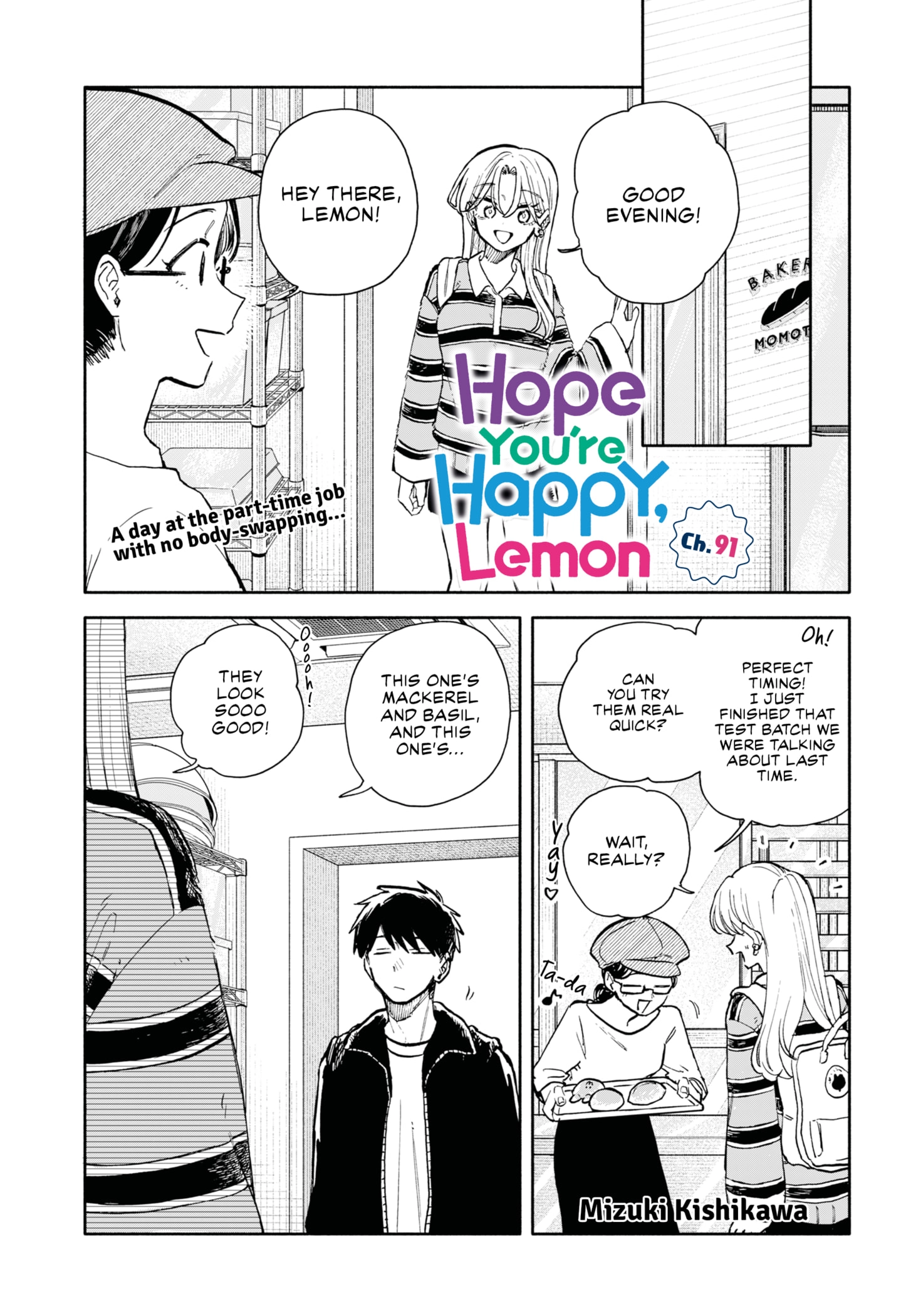 Hope You