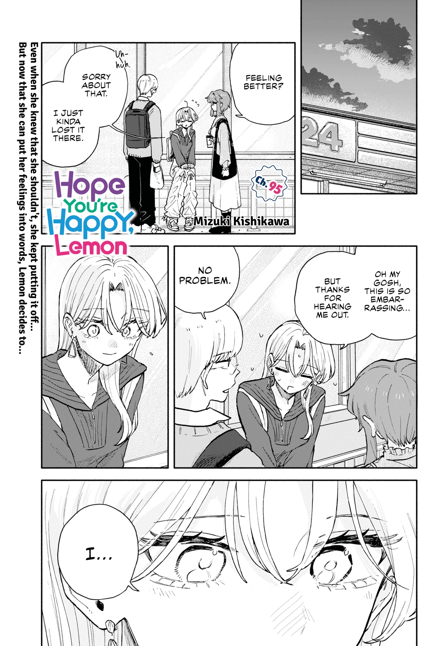 Hope You