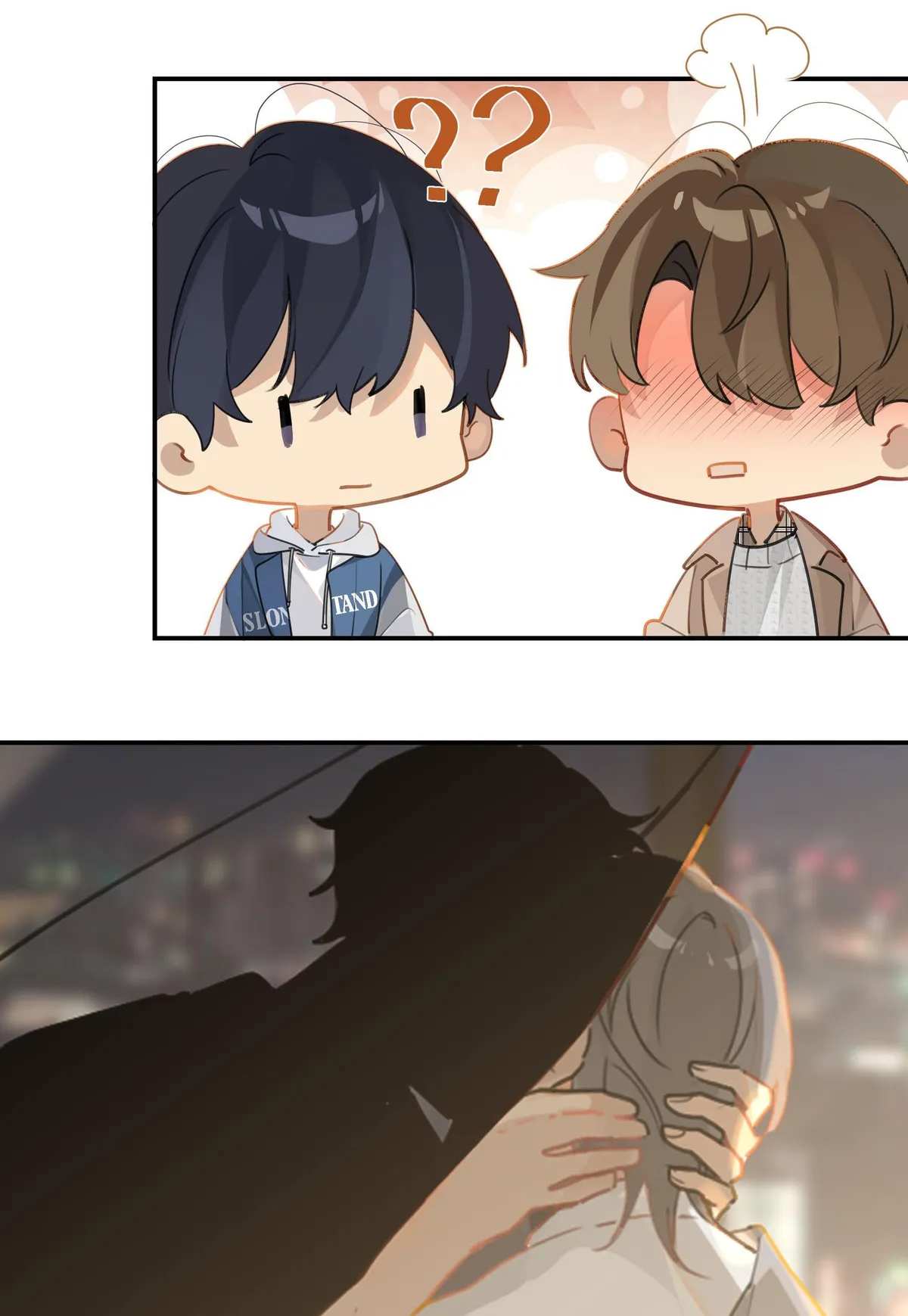 Hope You’ve Been Well Chapter 44 page 25 - 
