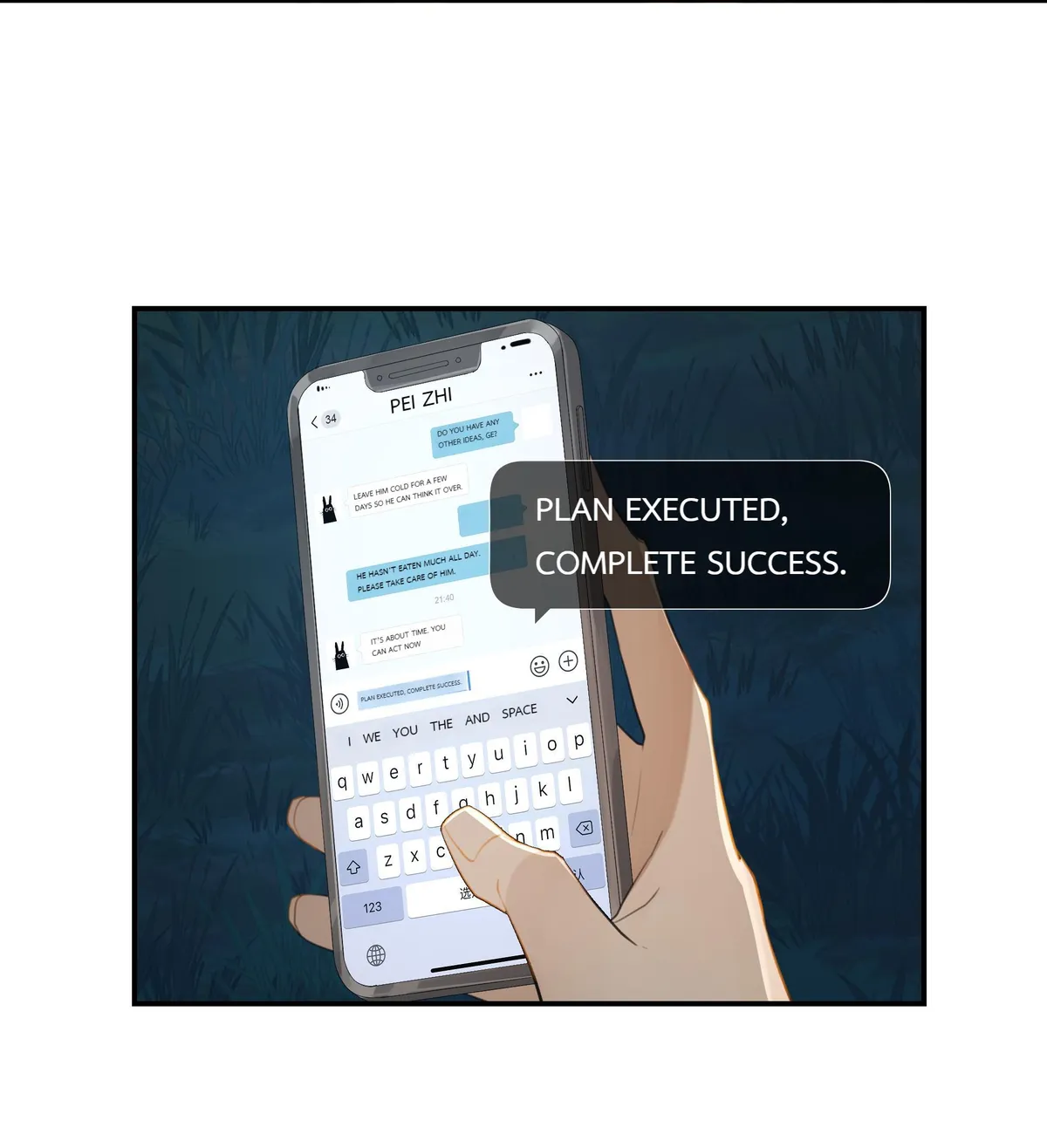 Hope You’ve Been Well Chapter 51 page 17 - 