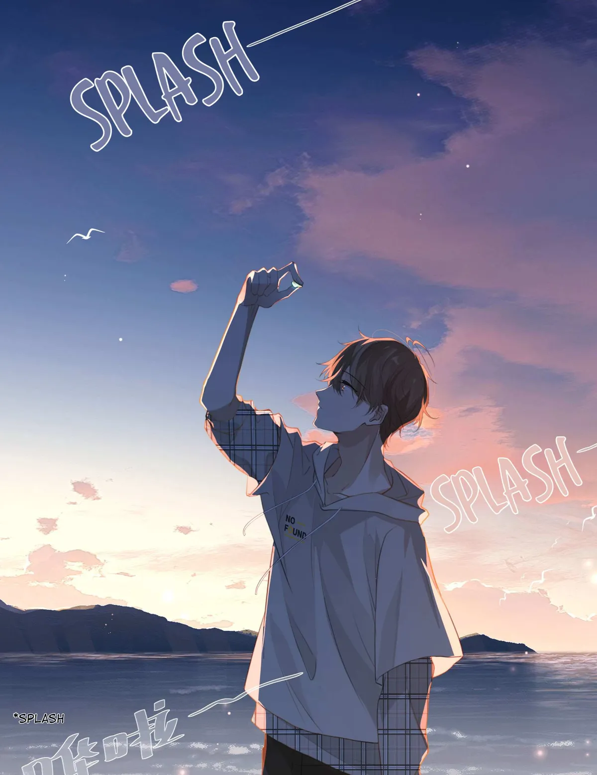 Hope You’ve Been Well Chapter 56 page 4 - 