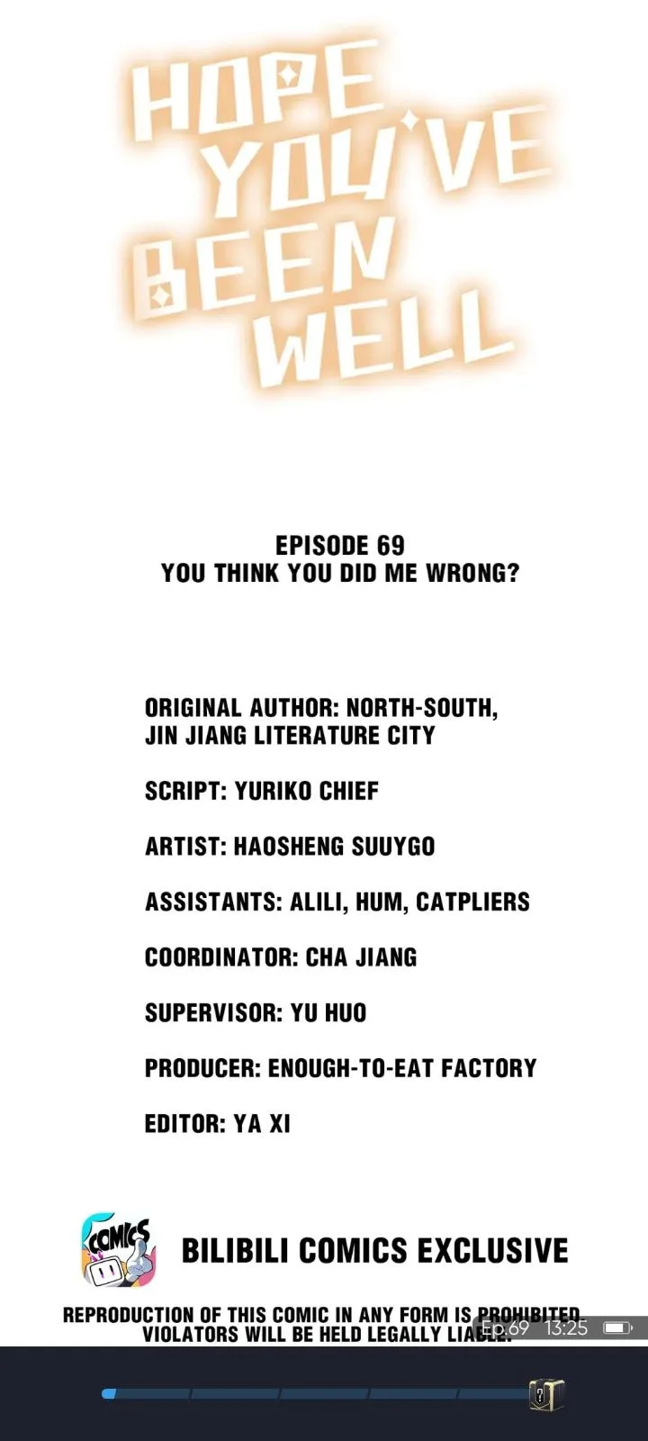 Hope You’ve Been Well Chapter 69 page 2 - 