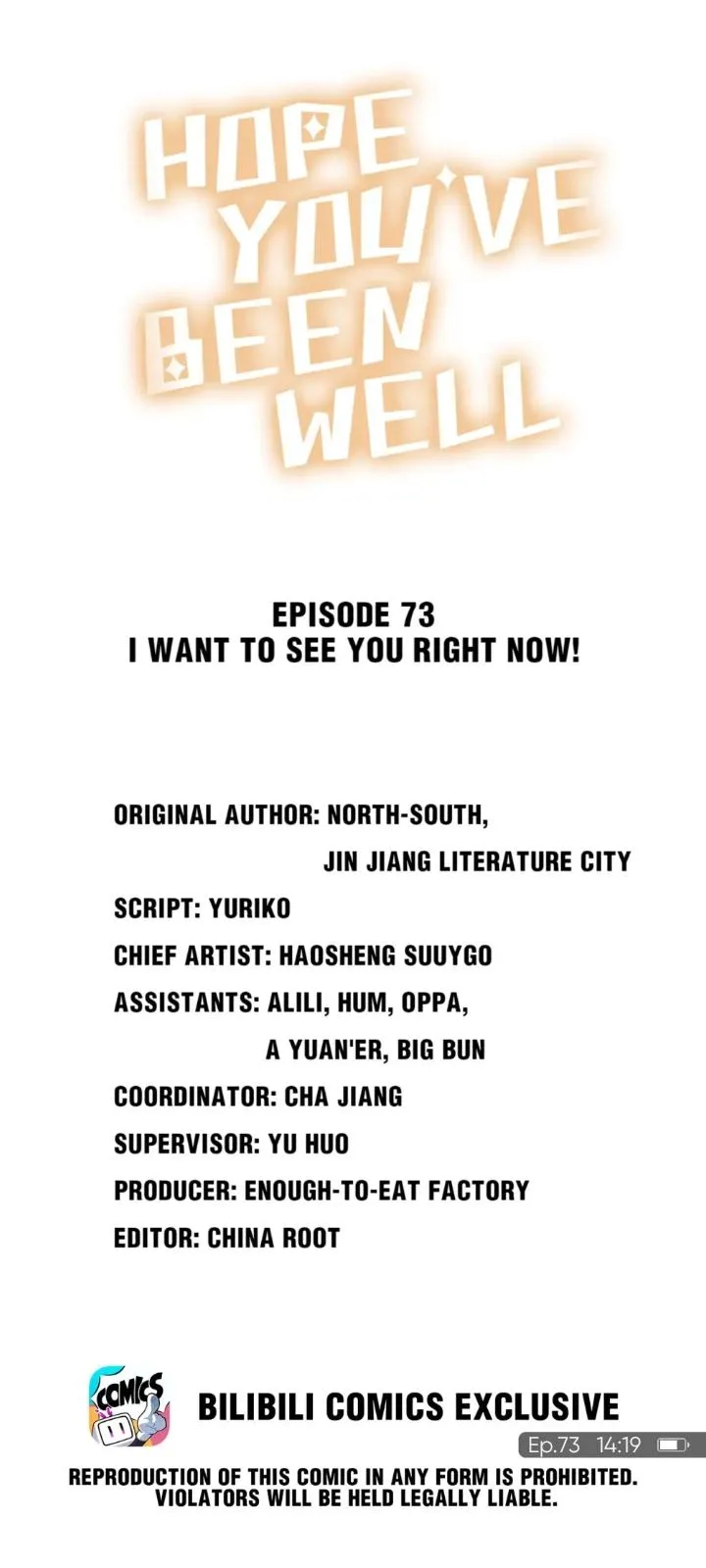 Hope You’ve Been Well Chapter 73 page 1 - 