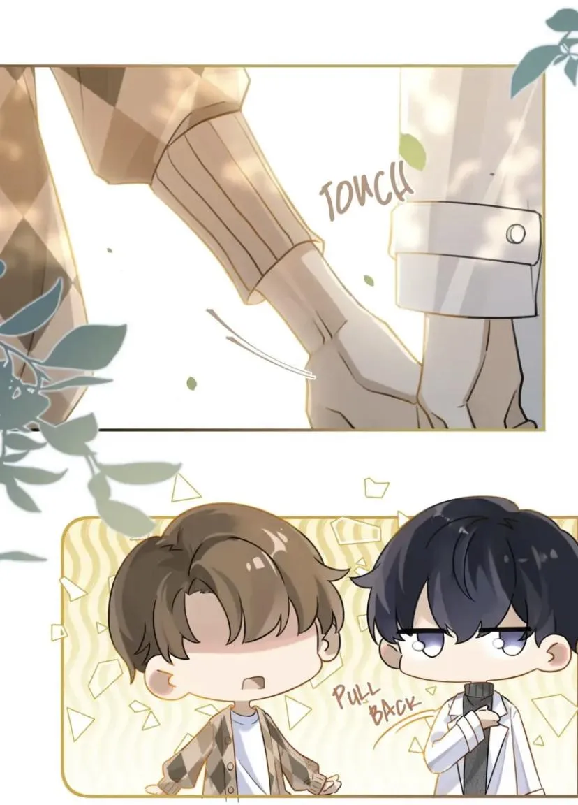 Hope You’ve Been Well Chapter 76 page 21 - 