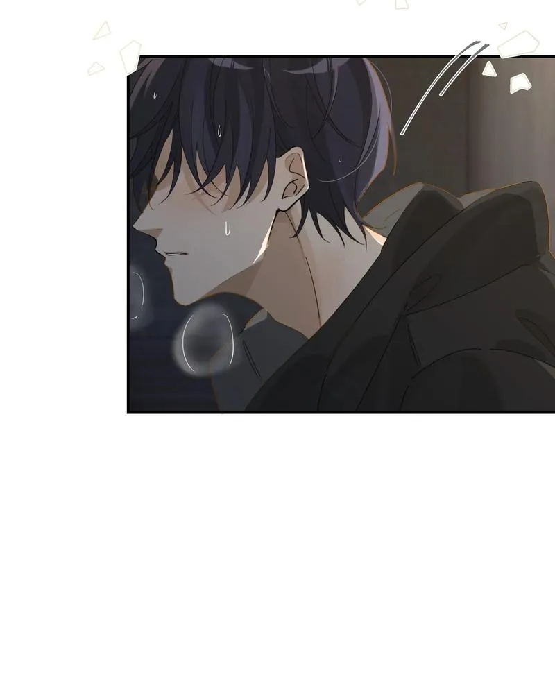 Hope You’ve Been Well Chapter 78 page 19 - 