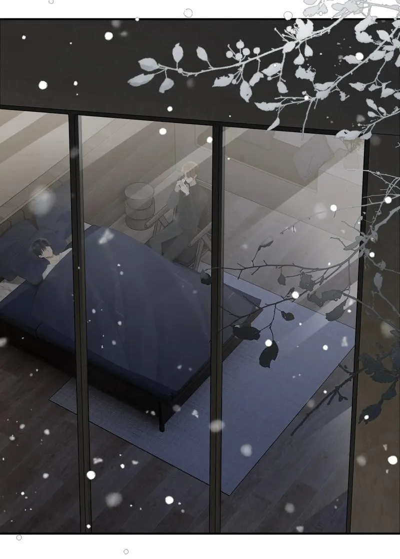 Hope You’ve Been Well Chapter 79 page 15 - 