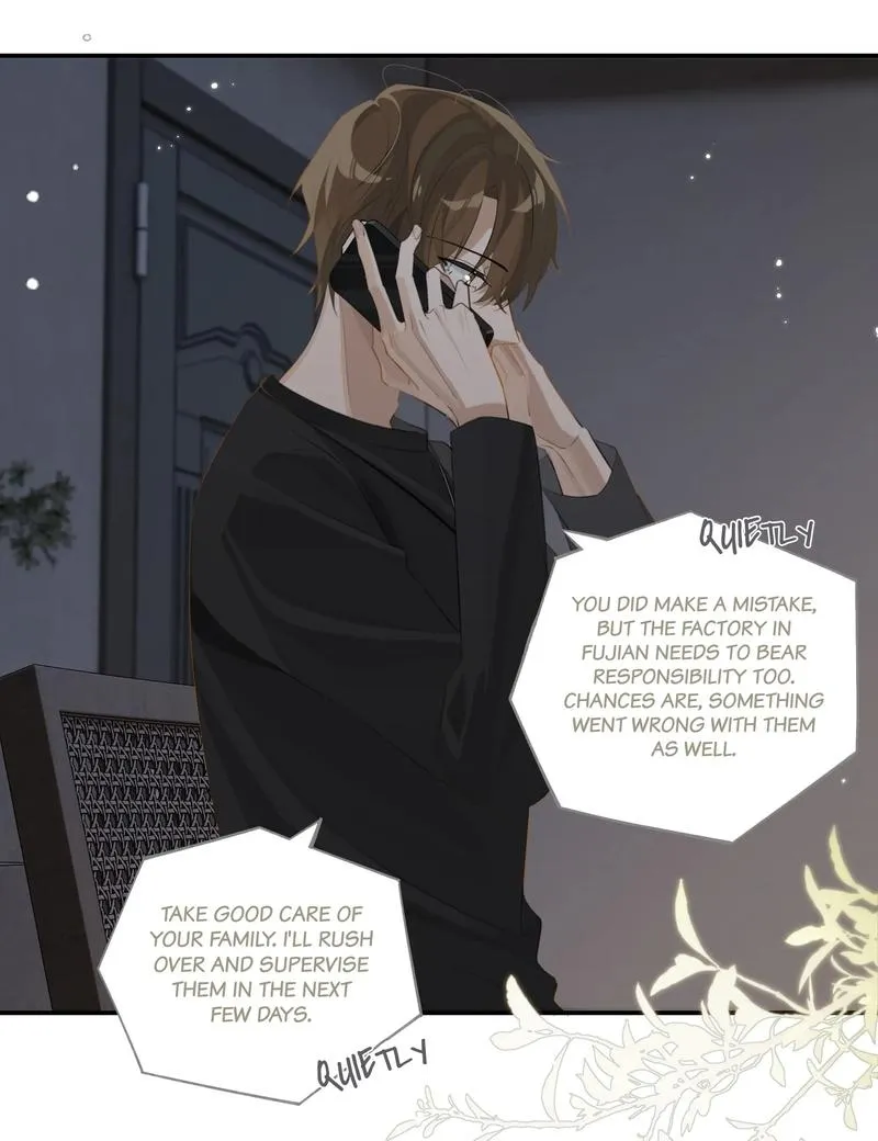 Hope You’ve Been Well Chapter 79 page 16 - 