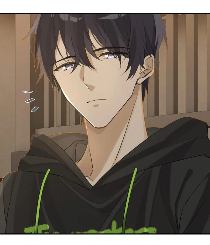 Hope You’ve Been Well Chapter 81 page 5 - 