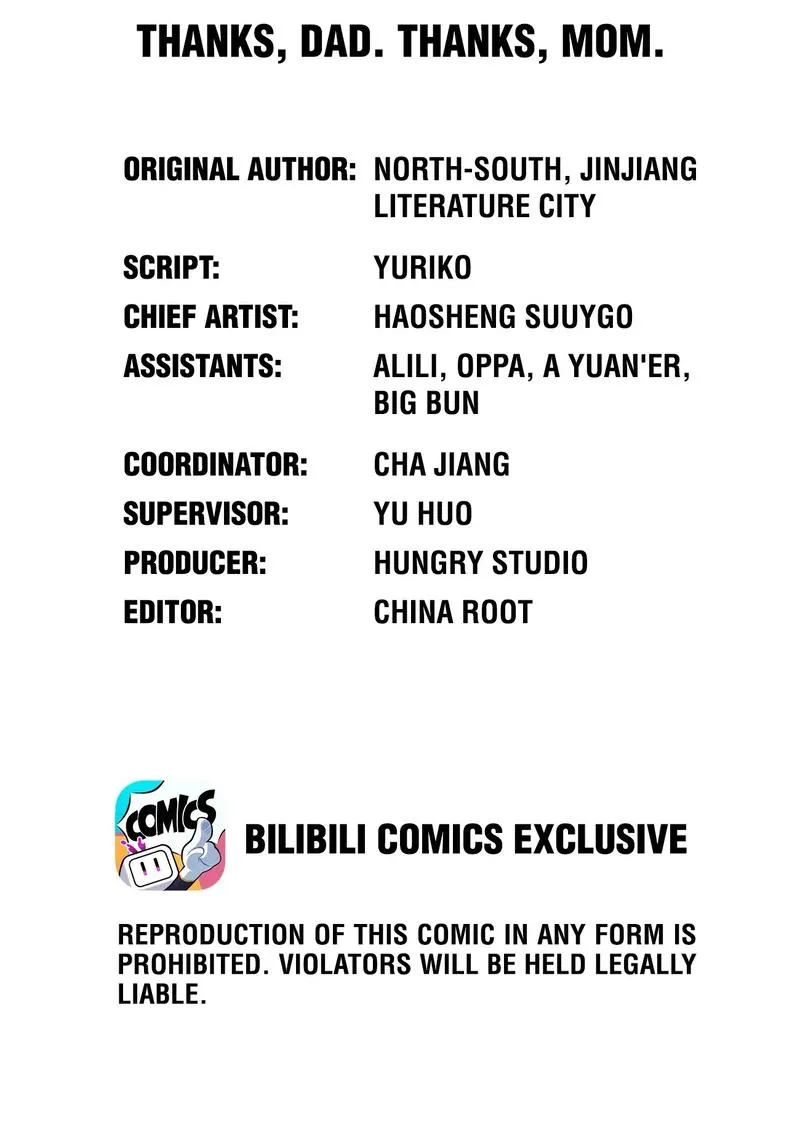 Hope You’ve Been Well Chapter 84 page 2 - 