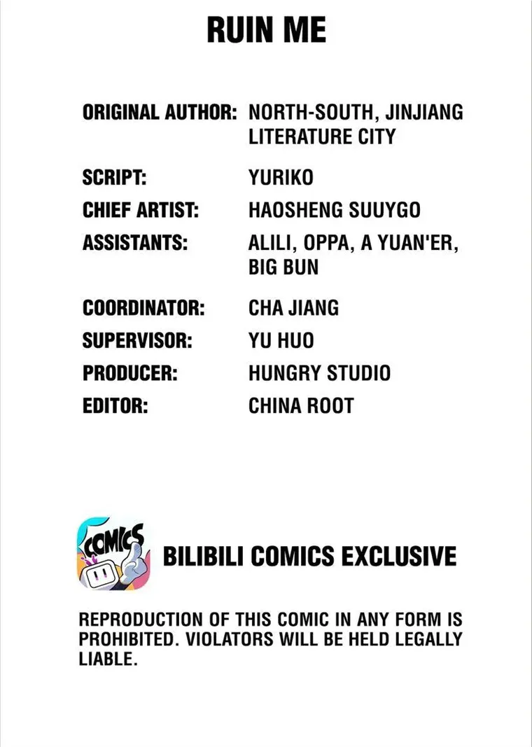 Hope You’ve Been Well Chapter 86 page 3 - 