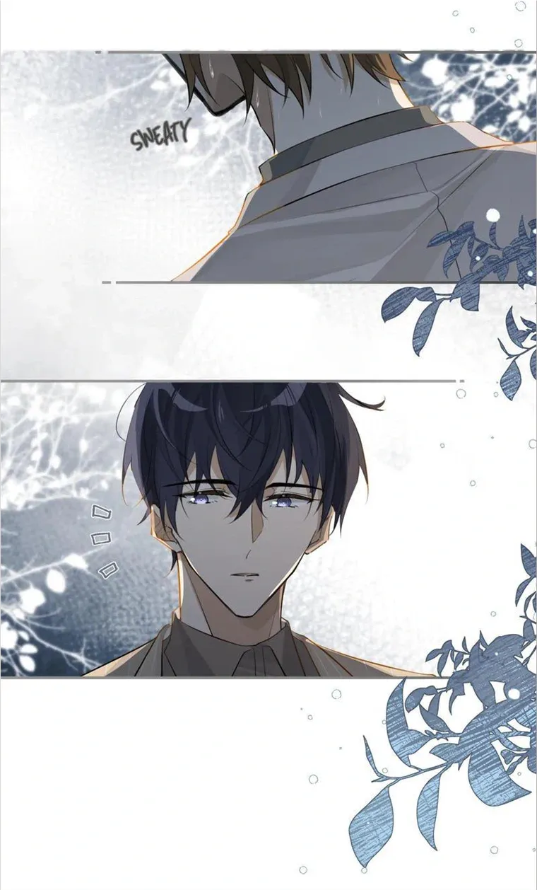 Hope You’ve Been Well Chapter 87 page 16 - 