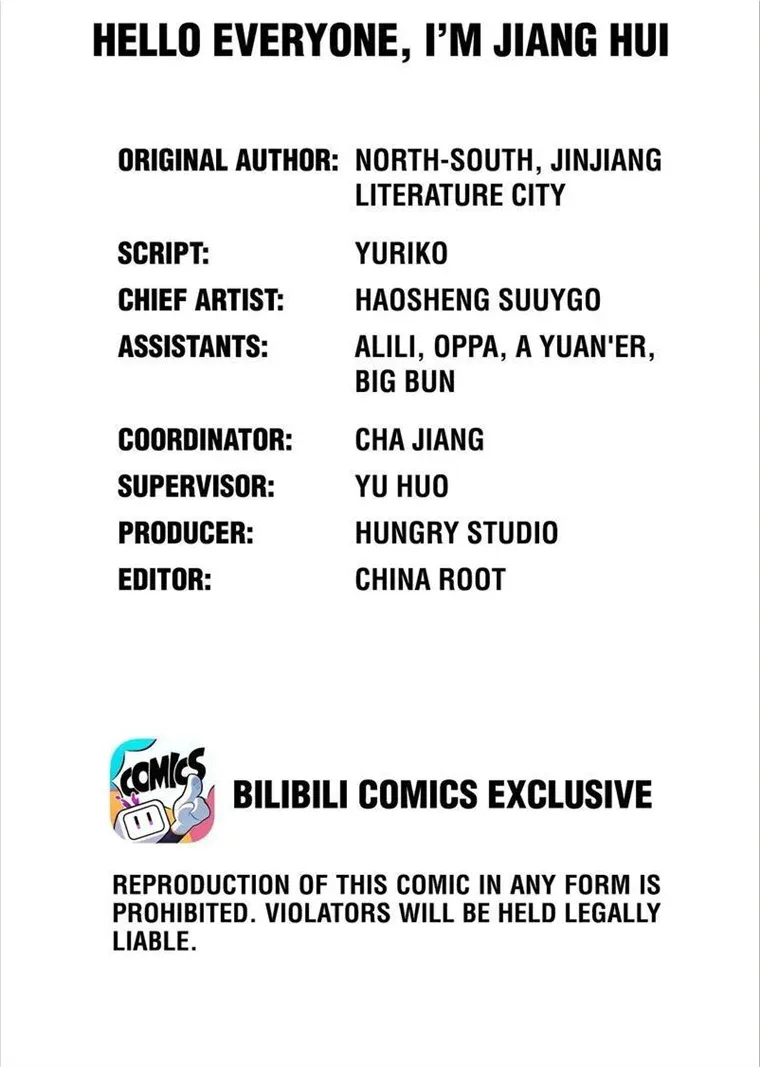 Hope You’ve Been Well Chapter 87 page 3 - 