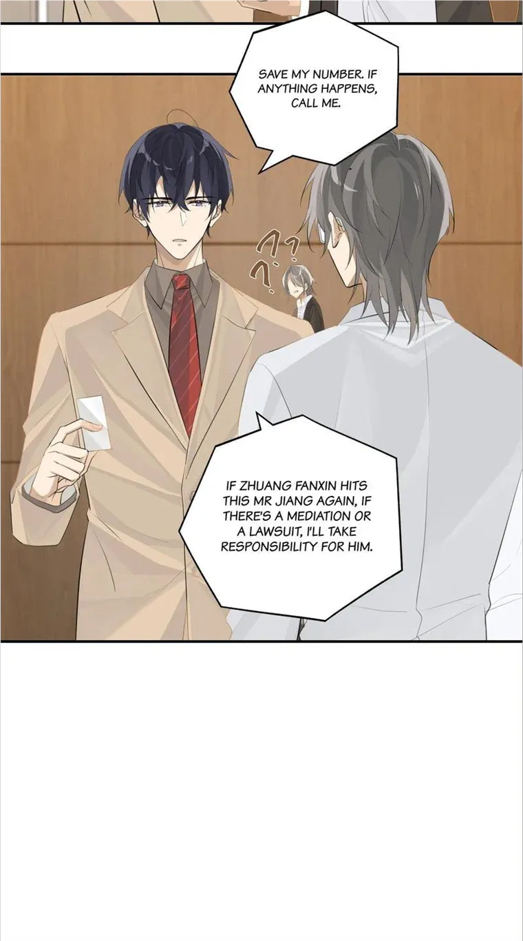 Hope You’ve Been Well Chapter 88 page 17 - 