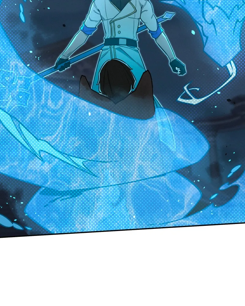 Horde: Dark Contract Saga Chapter 16 page 24 - 