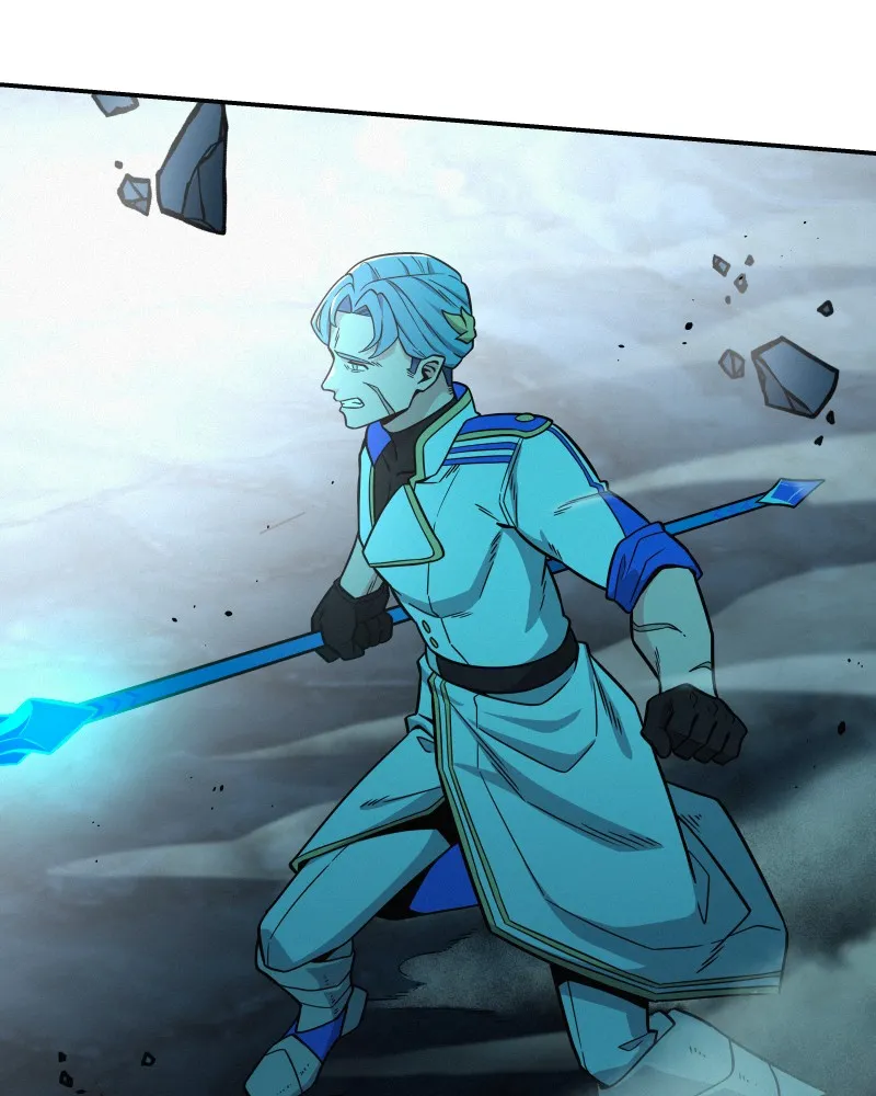 Horde: Dark Contract Saga Chapter 17 page 79 - 