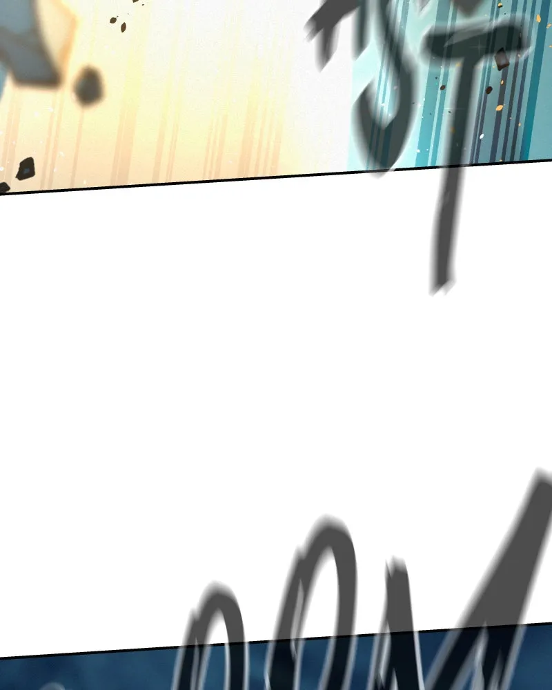 Horde: Dark Contract Saga Chapter 18 page 70 - 