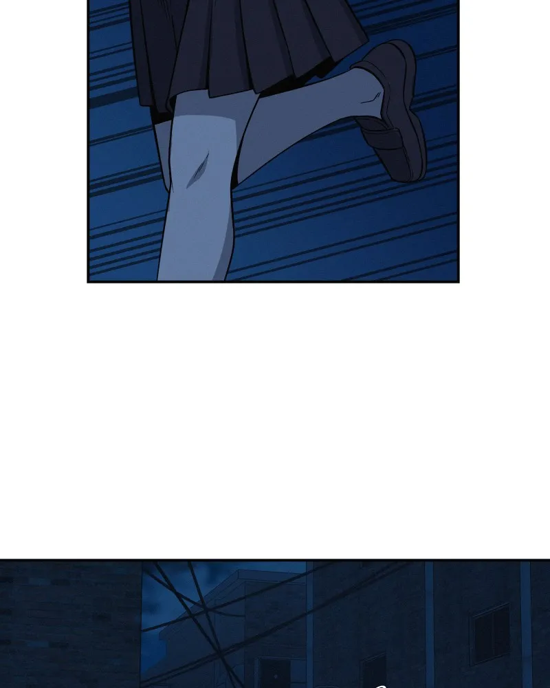 Horde: Dark Contract Saga Chapter 19 page 77 - 