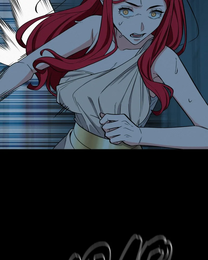 Horde: Dark Contract Saga Chapter 22 page 26 - 