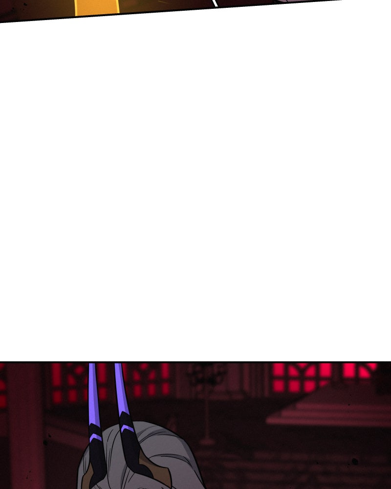 Horde: Dark Contract Saga Episode 26 page 77 - 