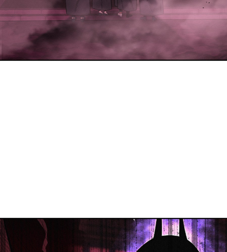 Horde: Dark Contract Saga Episode 33 page 143 - 