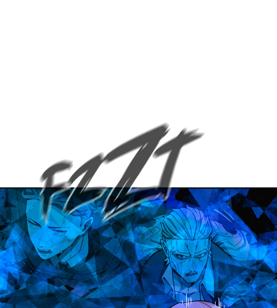 Horde: Dark Contract Saga Episode 33 page 24 - 