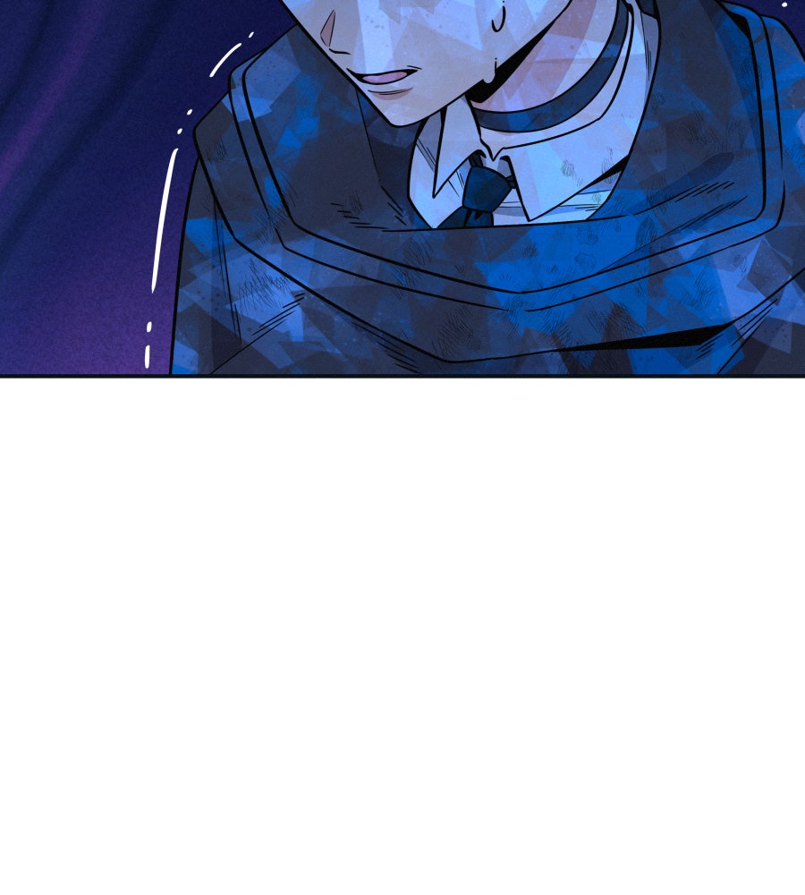 Horde: Dark Contract Saga Episode 33 page 27 - 