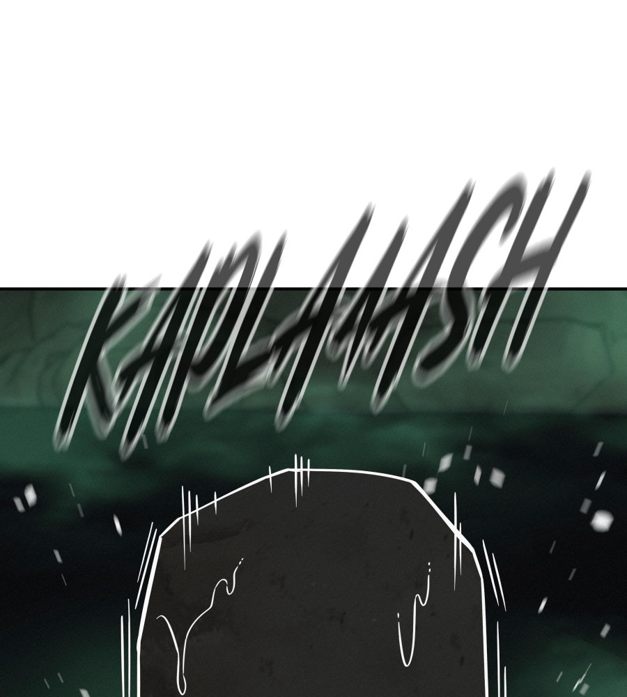 Horde: Dark Contract Saga Episode 33 page 71 - 