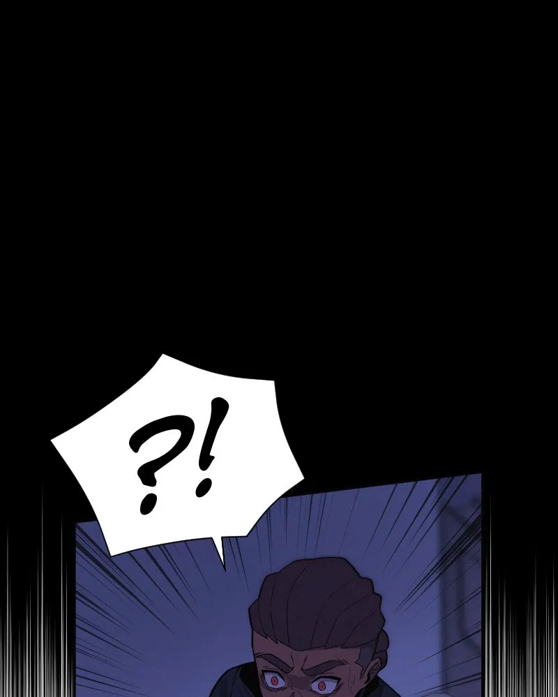Horde: Dark Contract Saga Chapter 8 page 9 - 