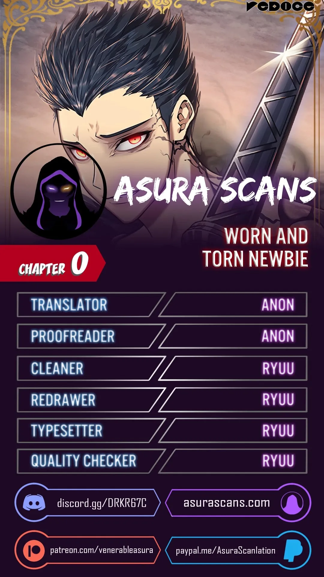 Horn (JinNyang) Chapter 0 page 1 - 