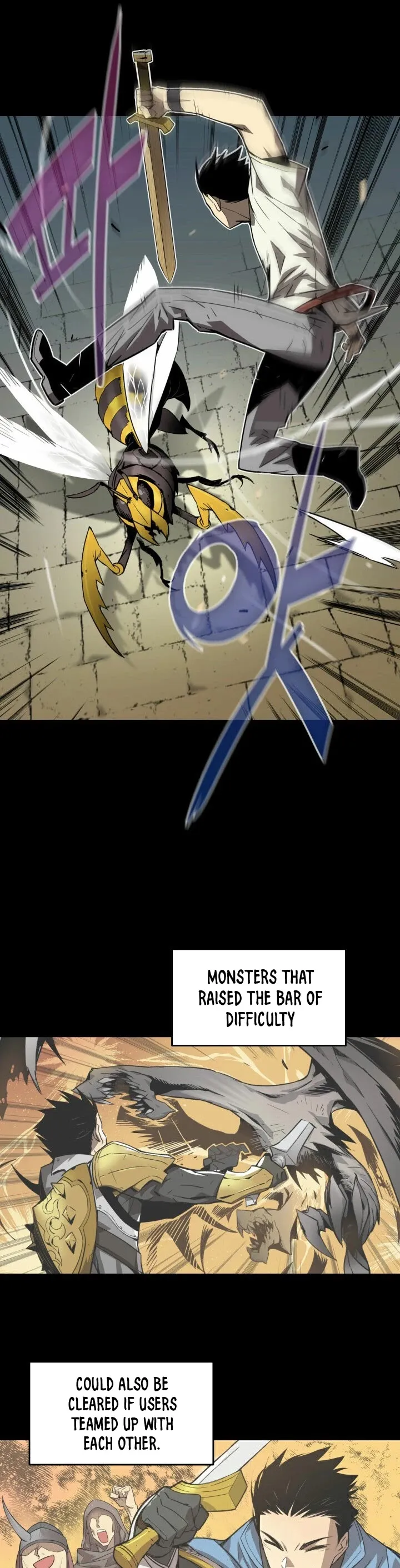 Horn (JinNyang) Chapter 0 page 5 - 