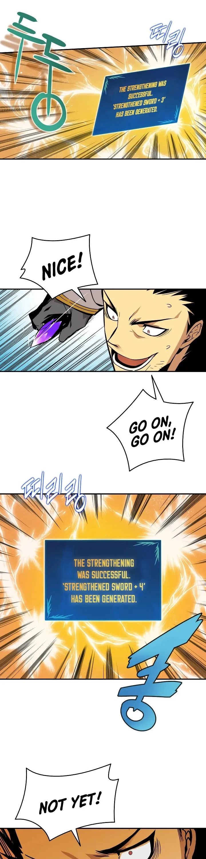 Horn (JinNyang) Chapter 1 page 14 - 