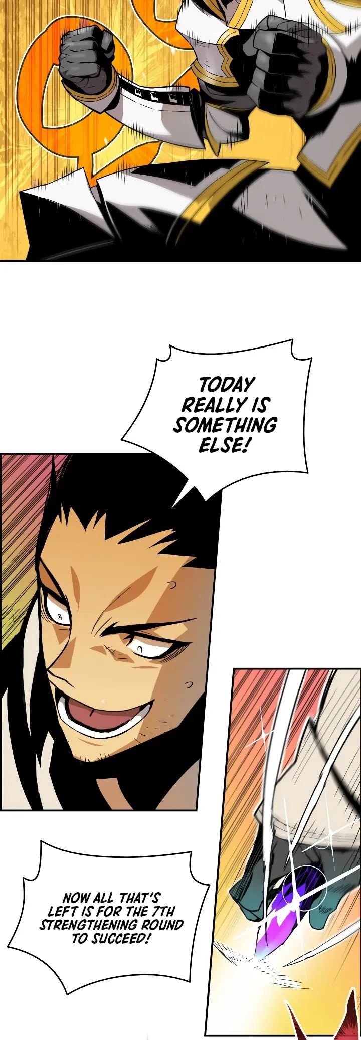 Horn (JinNyang) Chapter 1 page 19 - 