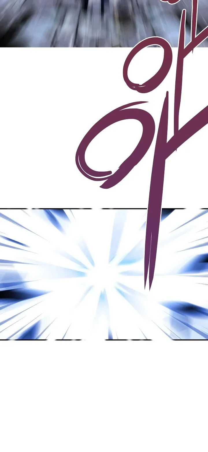 Horn (JinNyang) Chapter 1 page 31 - 